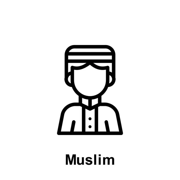 Icône de contour musulman du Ramadan. Élément de l'icône de l'illustration du jour du Ramadan. Signes et symboles peuvent être utilisés pour le web, logo, application mobile, UI, UX — Image vectorielle