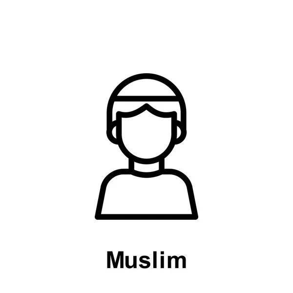 Иконка мусульманского контура Рамадана. Иконка "Элемент Рамадана". Знаки и символы могут быть использованы для веб, логотип, мобильное приложение, пользовательский интерфейс, UX — стоковый вектор