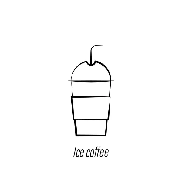 아이스 커피 손 그리기 아이콘입니다. 커피 그림 아이콘의 요소입니다. 기호와 기호는 웹, 로고, 모바일 앱, Ui, Ux에 사용할 수 있습니다. — 스톡 벡터