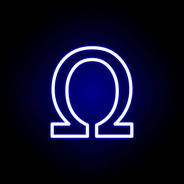 Symbol, ikona znaménka Ohm v neonově stylu. Lze použít pro web, logo, mobilní aplikace, UI, UX — Stockový vektor