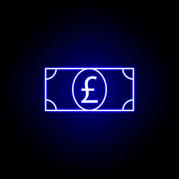 Geldschein-Pfund-Symbol im Neon-Stil. Element der Finanzillustration. Zeichen und Symbole können für Web, Logo, mobile App, ui, ux verwendet werden — Stockvektor