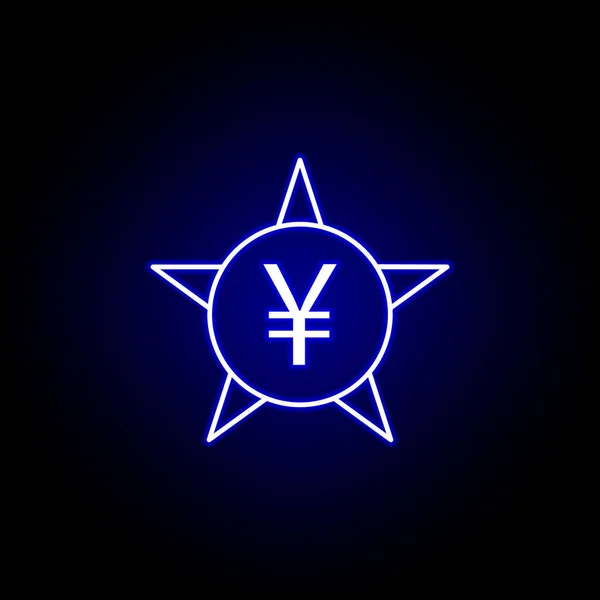 Cercle étoile icône yuan dans le style néon. Élément d'illustration de la finance. Signes et symboles icône peut être utilisé pour le web, logo, application mobile, UI, UX — Image vectorielle