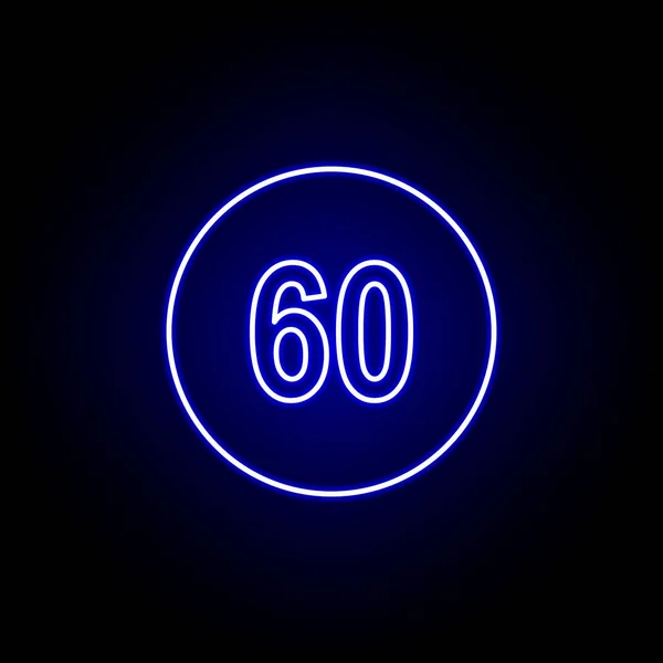 Tempo-60-Symbol im blauen Neon-Stil.. Elemente der Zeitanzeige-Symbol. Zeichen, Symbole können für Web, Logo, mobile App, ui, ux verwendet werden — Stockvektor