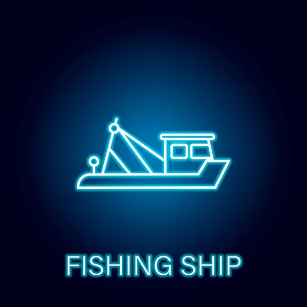 Иконка рыболовного судна в неоновом стиле. Знаки и символы могут быть использованы для веб, логотип, мобильное приложение, пользовательский интерфейс, UX — стоковый вектор