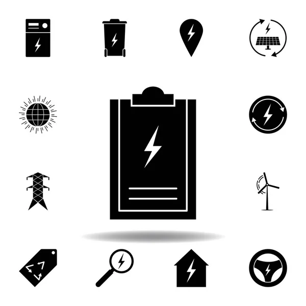 Carpeta, icono del rayo. Conjunto de iconos de ilustraciones de energía alternativa. Puede ser utilizado para web, logotipo, aplicación móvil, interfaz de usuario, UX — Vector de stock