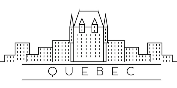 Städer i Kanada, Quebec linje expandera ikonen på vit bakgrund — Stock vektor