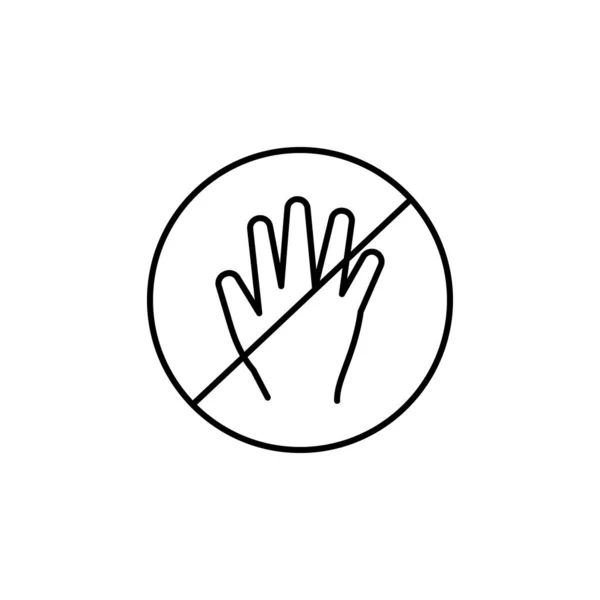 Ikone Des Sexuellen Missbrauchs Zeichen Und Symbole Können Für Web — Stockvektor