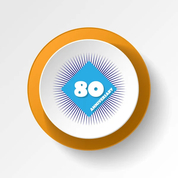 Jubiläum Jahre Bunter Symbolknopf Kann Für Web Logo Mobile App — Stockvektor