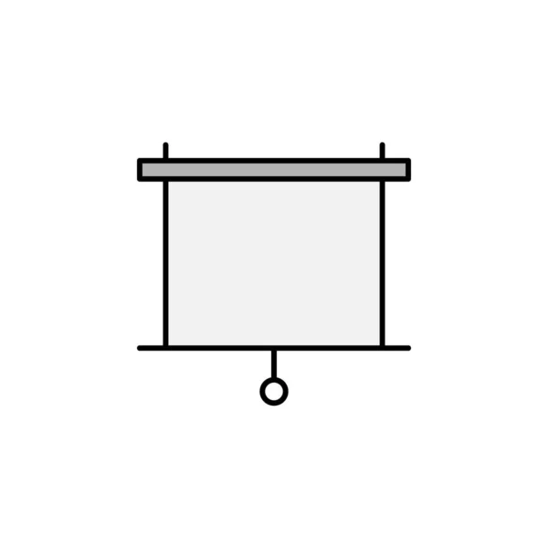 Leinwand Projektor Symbol Element Der Bildungsillustration Zeichen Und Symbole Können — Stockvektor