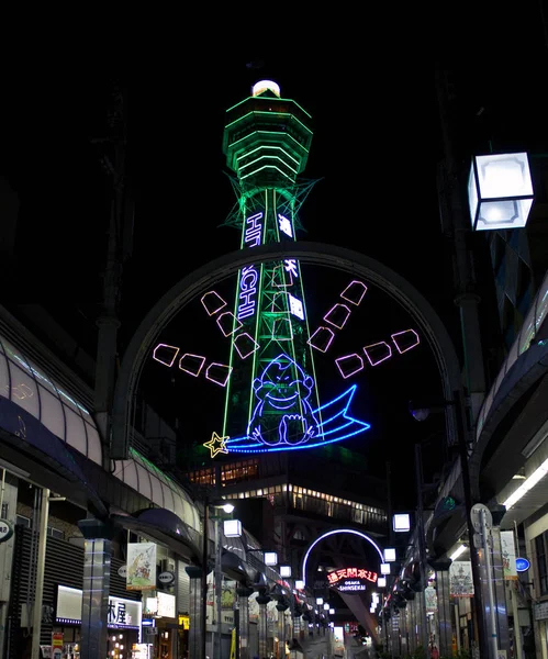 Shinsekai och Tsutenkaku-tornet — Stockfoto