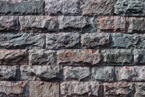 Fundo Textura Uma Pedra Natural Multi Colorida — Fotografia de Stock