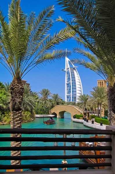       Dubai, Birleşik Arap Emirlikleri: Madinat Jumeirah - Arab Venice in Dubai.                           