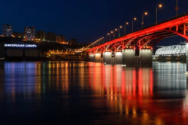 Město Krasnojarsk Pohled Silniční Most Přes Řeku Jenisej Nápis Břehu — Stock fotografie