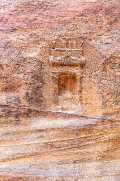 Bas Lättnad Siq Petra — Stockfoto