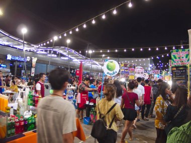 Nakhon Ratchasima Bir gece çarşı kaydet.