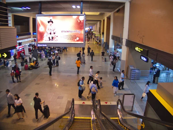 Internationales Passagierterminal am Flughafen Don Mueang. — Stockfoto