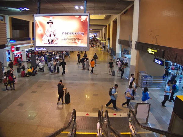 Internationales Passagierterminal am Flughafen Don Mueang. — Stockfoto