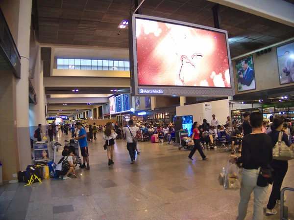 Międzynarodowy terminal pasażerski Don Mueang Airport. — Zdjęcie stockowe