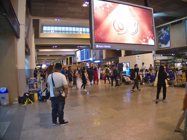 Terminal passeggeri internazionale dell'aeroporto Don Mueang . — Foto Stock