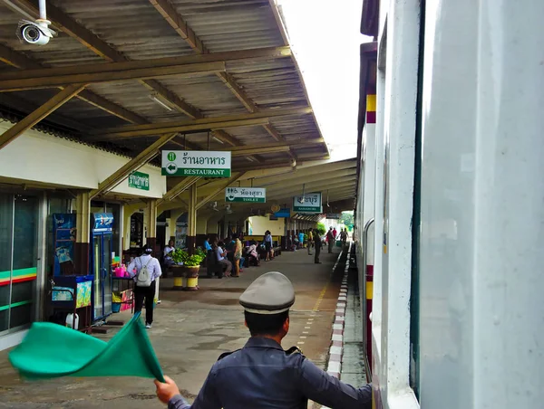 Saraburi Bahnhof saraburi thailand — Stockfoto