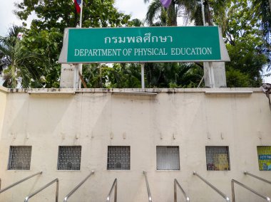 Tayland Ulusal Stadyumu (Tayland BANGKOK THAILAND-24 Haziran 202020Ulusal Stadyumu), Pathum Wan County Bangkok 'ta bulunan bir spor kompleksidir. 1937 'de Supachalasai Stadyumu' nun inşasıyla kuruldu..