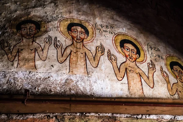 Una Chiesa Etiope Chiostro Trovato Vicino Gorgora Sulla Strada Bahir — Foto Stock