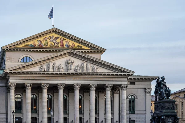 Teatro Nazionale Monaco Residenztheater Piazza Max Joseph Platz Monaco Baviera — Foto Stock