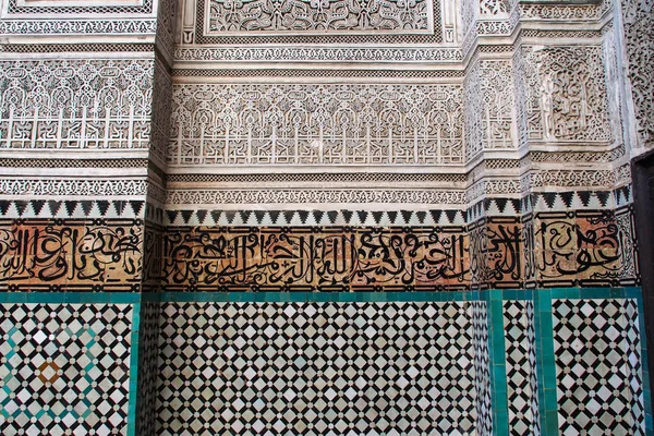 Mauzoleum Mulaj Ismail wnętrza w Meknes, w Maroko. — Zdjęcie stockowe