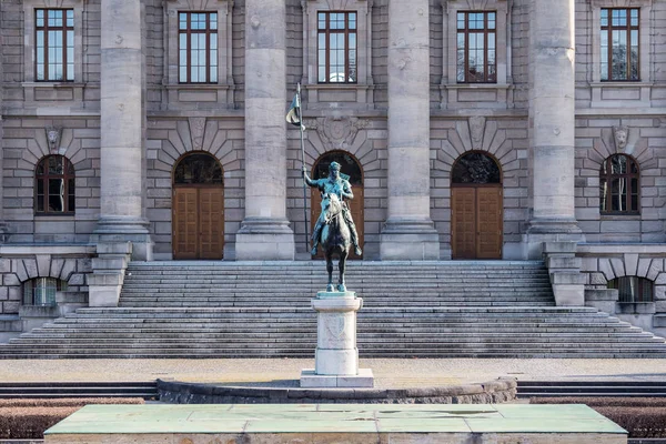 Vista della famosa cancelleria di Stato - Staatskanzlei a Monaco di Baviera, Germania — Foto Stock