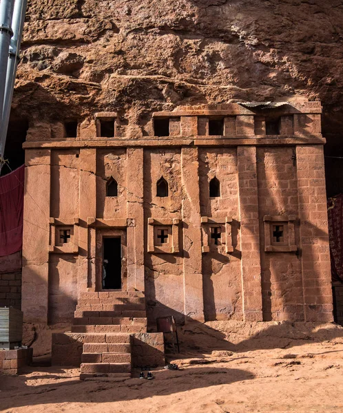 Bete Abba Libanos kaya kesme Kilisesi, Lalibela, Etiyopya