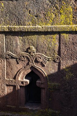 Lalibela, Etiyopya. Ünlü Rock kesme Kilisesi, Saint George - Bete Giyorgis