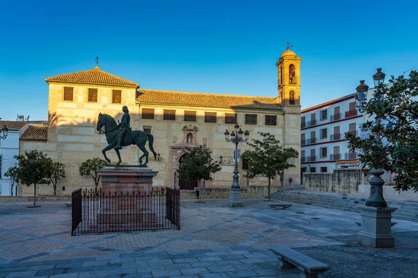 Convento de Santa Catalina Antequera. Málaga provincia, Andalucía, España —  Fotos de Stock