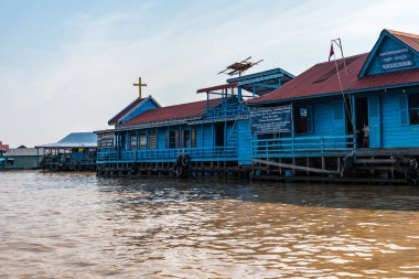 Kayan Köyü, Kamboçya, Tonle Sap, Koh Rong Adası.