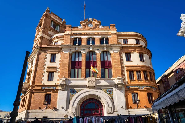 Cádiz España Noviembre 2019 Plaza Topete También Conocida Como Plaza —  Fotos de Stock