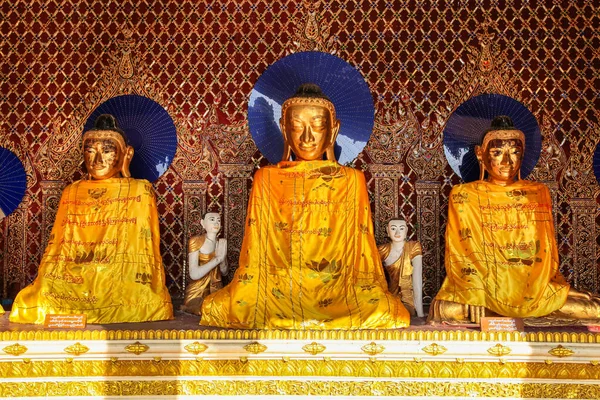Shwedagon Pagoda Temple Yangon Myanmar Birmania Asia —  Fotos de Stock