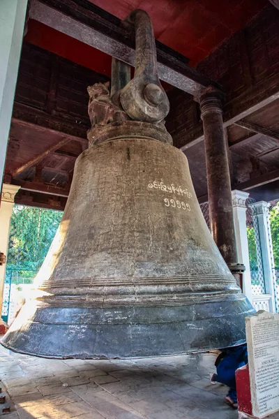 Campana Della Pagoda Bianca Hsinbyume Myanmar Birmania Situato Mingun Mandalay — Foto Stock