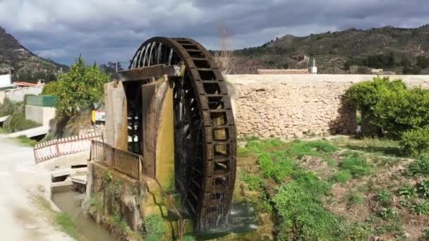 Moinho Árabe Antigo Água Noria Aldeia Abaran Região Múrcia Espanha — Vídeo de Stock