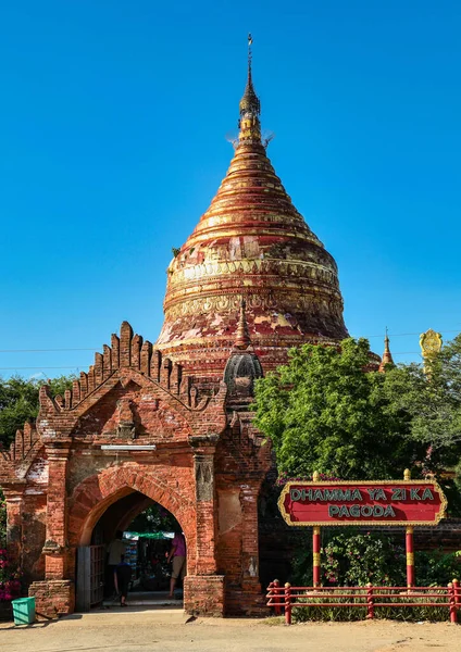 Dhamma Pagoda Bagan Myanmar Former Burma Asia — Stock Photo, Image