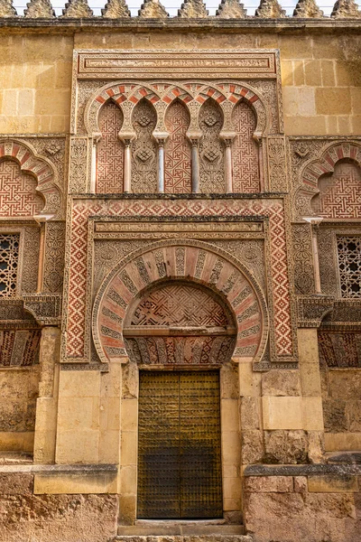 Kordoba Hiszpania Października 2019 Widok Meczet Katedrę Kordobie Mezquita Catedral — Zdjęcie stockowe