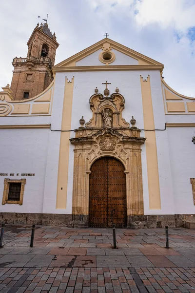 Cordoba Spain November 2019 Church Andrew Iglesia San Andres Cordoba Stock Picture