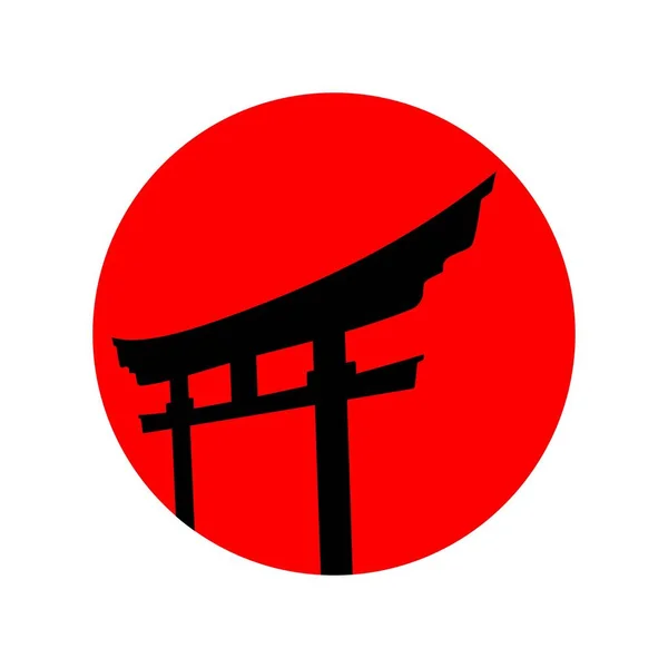 Röda Japanska Logotyp Designinspiration — Stock vektor