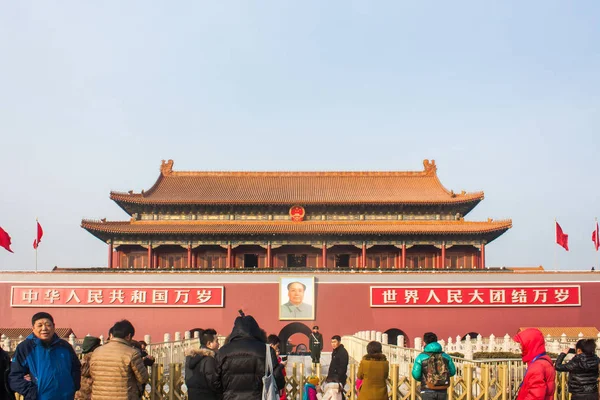 Jan 2015 Pekin Chiny Tiananmen Brama Wejście Zakazanego Miasta Wśród — Zdjęcie stockowe