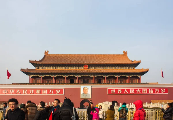 Jan 2015 Beijing China Tiananmen Puerta Entrada Ciudad Prohibida Con — Foto de Stock