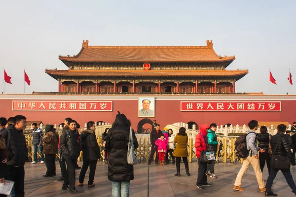 Jan 2015 Pekin Chiny Tiananmen Brama Wejście Zakazanego Miasta Wśród — Zdjęcie stockowe