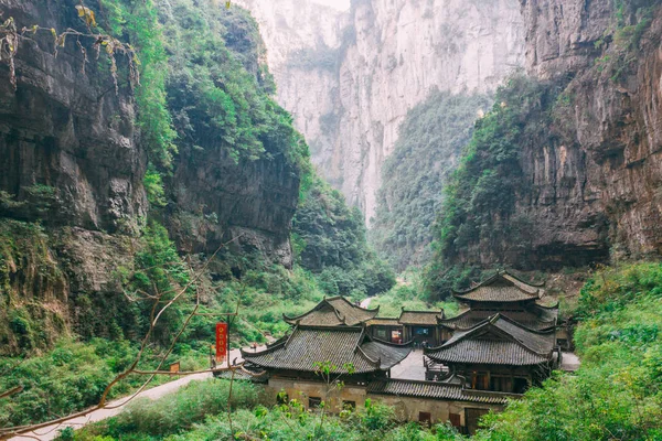 Chongqing Çin, üç doğal köprü, Wulong antik doğal köprü manzara alan, Wulong Milli Parkı, Çin'deki ünlü Vadisi