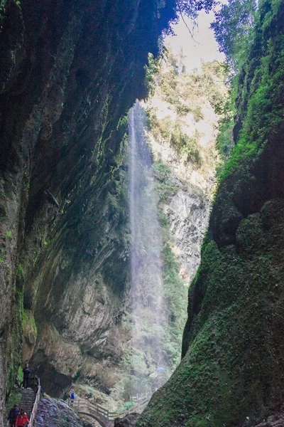 Chongqing Çin, üç doğal köprü, Wulong antik doğal köprü manzara alan, Wulong Milli Parkı, Çin'deki ünlü Vadisi