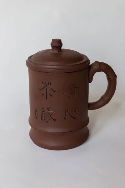 Декорований Китайському Стилі Кубок Поступилися Китайський Чай Ньому Білому Тлі — стокове фото
