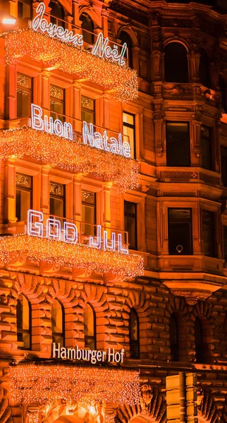 Christmas Lights Hamburger Hof Downtown Hamburg — Stock Photo, Image