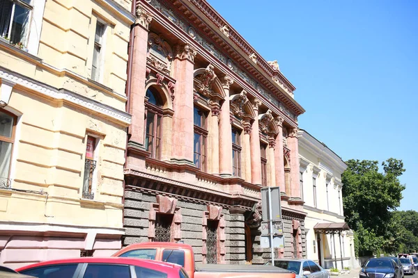 Ukrajina Oděsa Červenec2018 Architektura Fasády Budov Ulicích Starého Města Oděse — Stock fotografie