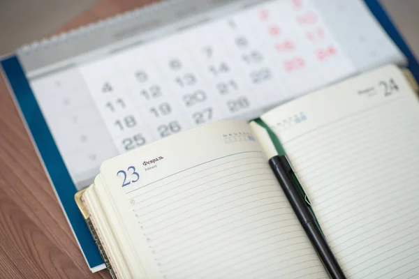 Febrero Planificador Calendario — Foto de Stock